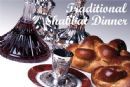 Shabbat Friday Night Dinner